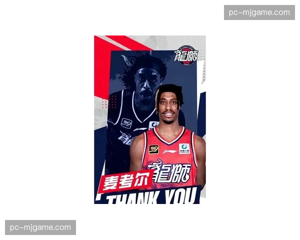 广东宏远秘密签约新大外援，朱芳雨确认球员已在来华路上