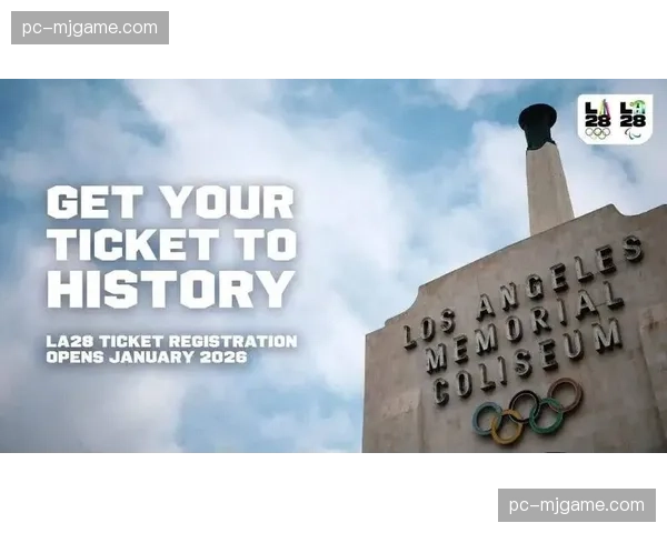 洛杉矶奥组委开始招募首批12万名赛事志愿者