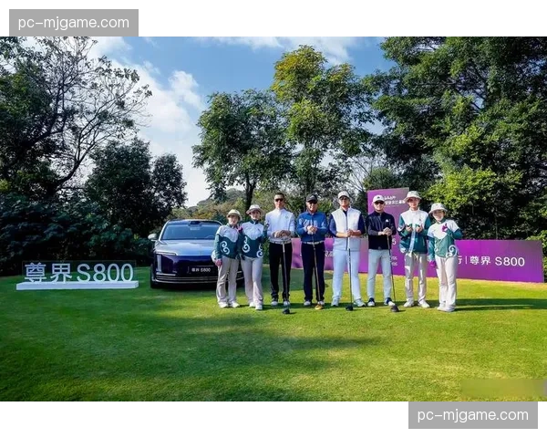 中国高尔夫球协会公布2026年业余赛事全新积分体系